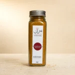 ادویه گوشت