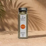 ادویه مرینیت فیله