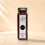 ادویه پودر لبو